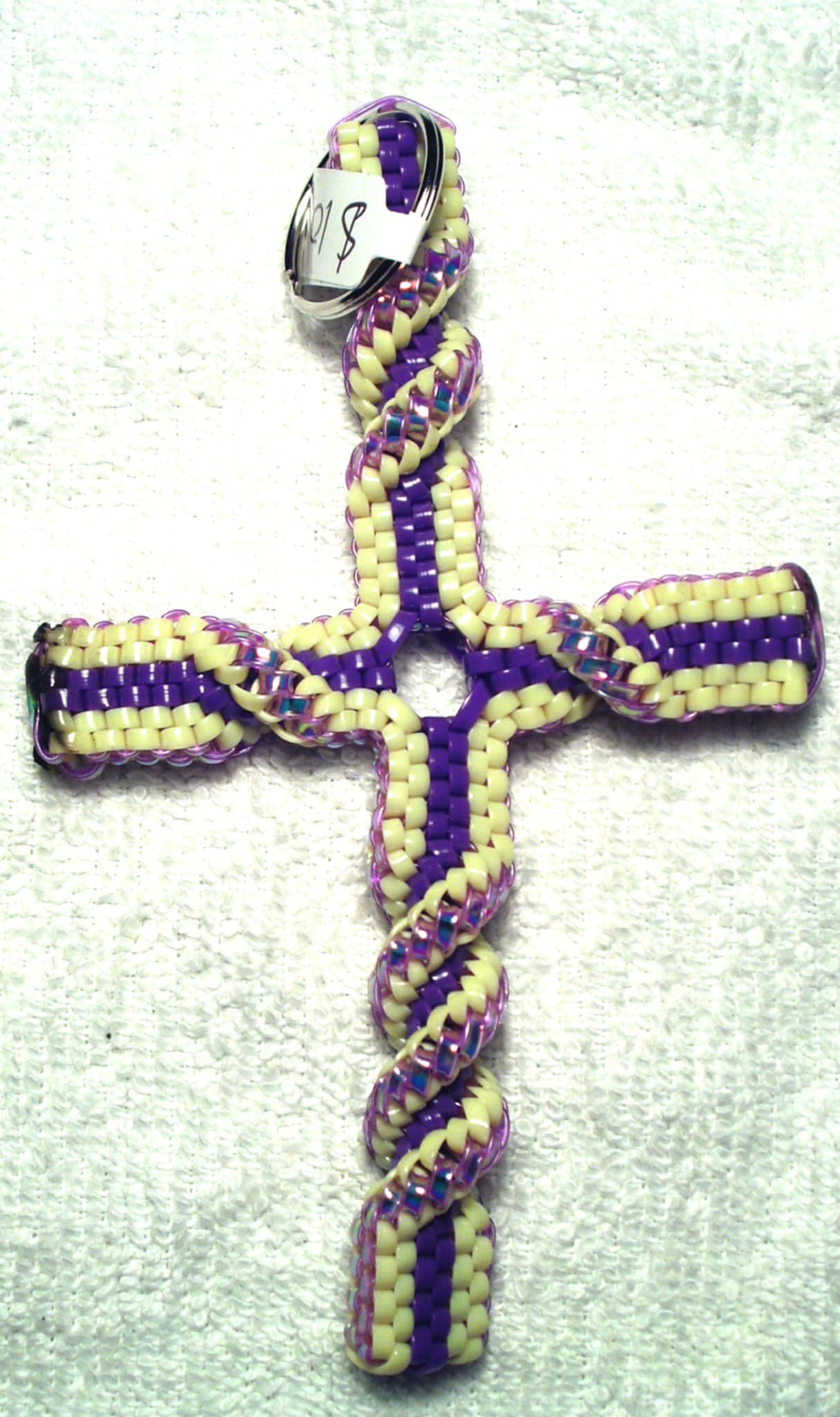 Keychain Image